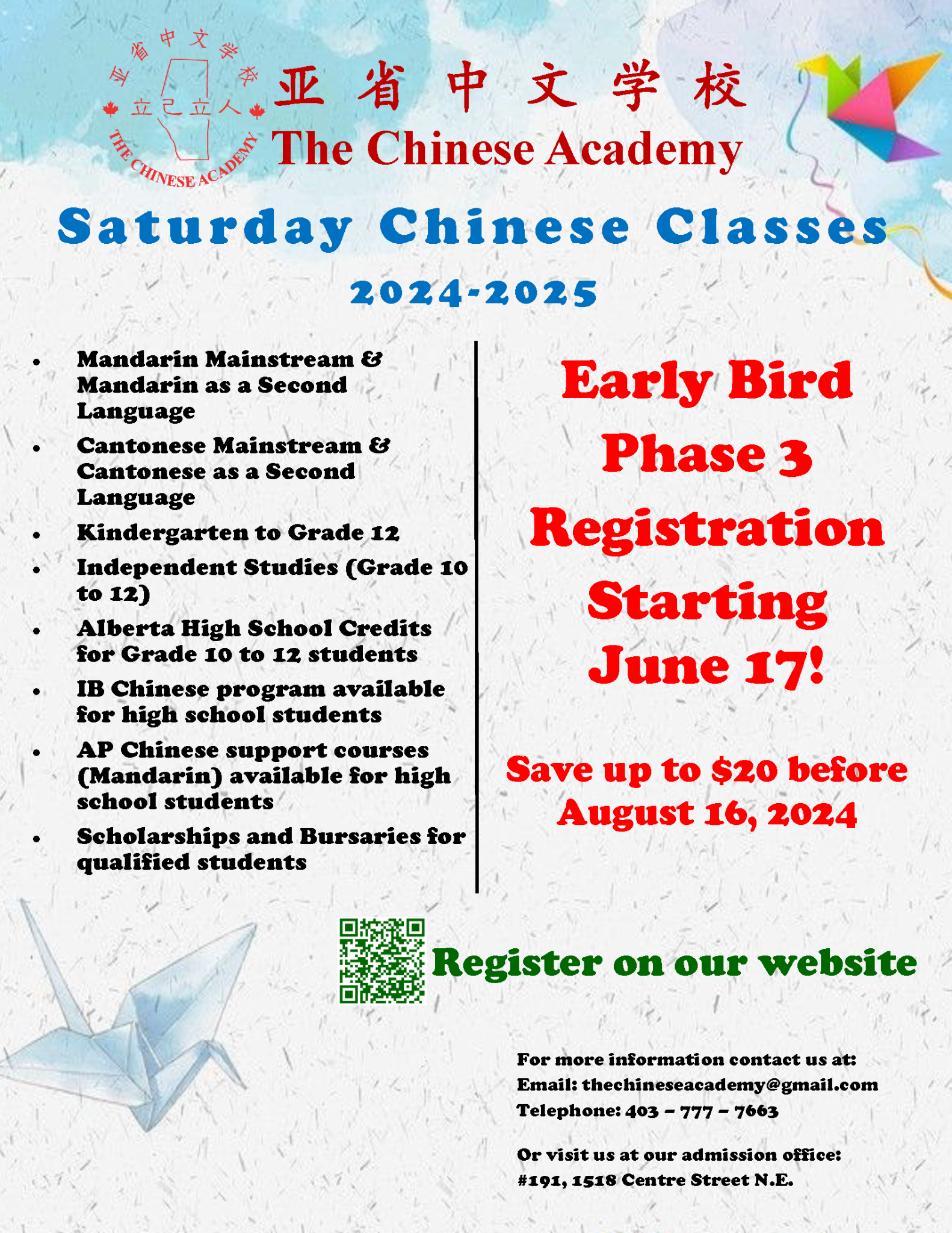 Registration Phase 3 General E